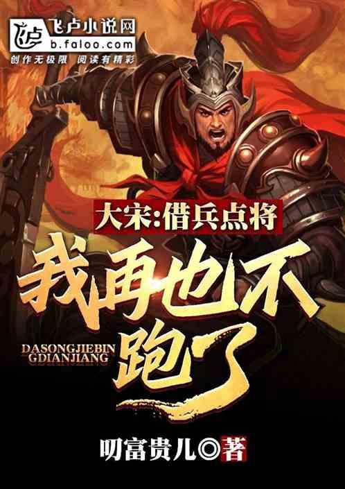 燃烧吧大脑免广告最新版