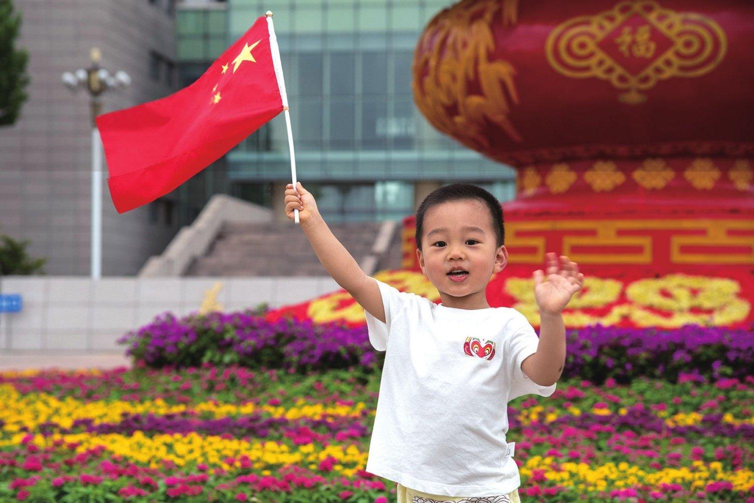 沪江开心词场